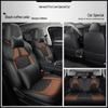 CLY Custom Full-Cover Leather Seat Cushion for Haval First Love