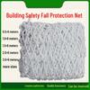 Fire-Retardant Nylon Safety Protection Net