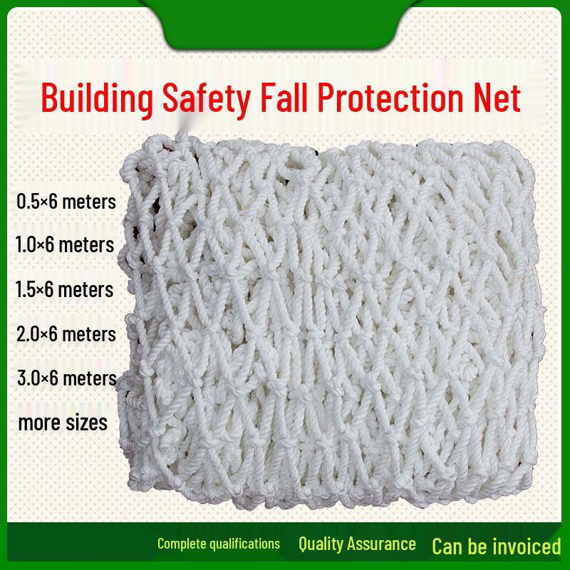 Fire-Retardant Nylon Safety Protection Net
