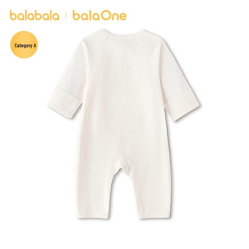 Balabala Baby Long-Sleeve Cotton Romper