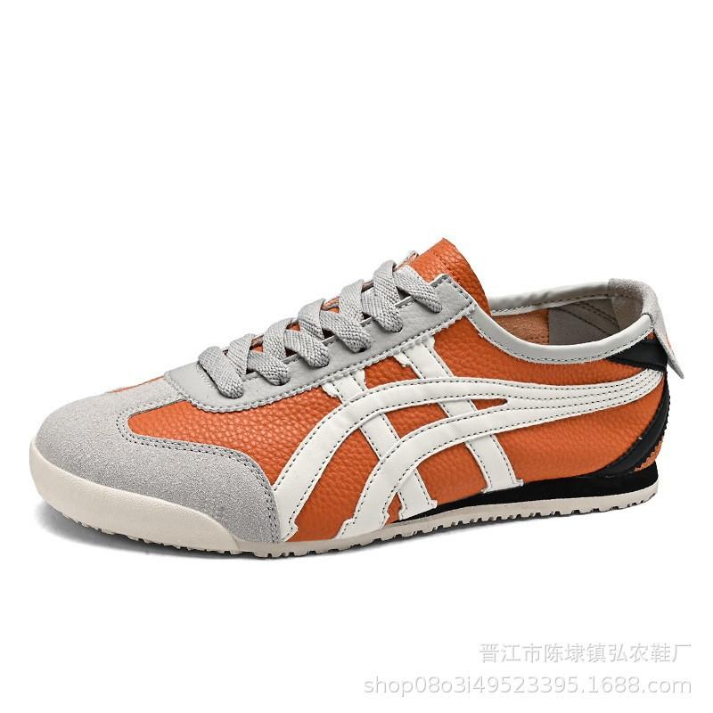 Thin-soled leather fashionable low-top lightweight Forrest Gump shoes versatile comfortable cushioning casual skateboard shoes