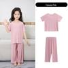 Summer Boys' & Girls' Seamless Ice Silk Pajama Set