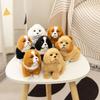 Fluffy Simulation Dog Plush Toy Delicate Sheepdog Plush Pillow  Valentine's Day Gifts