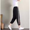 Pantalones de pierna ancha de verano para mujer, con cintura alta y sensación de caída, pantalones largos, pequeños y delgados, pies ajustados, pantalones finos deportivos de malla