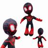 Avengers Paralleluniversum Spiderman Spider-Man Plüschtier Spielzeug