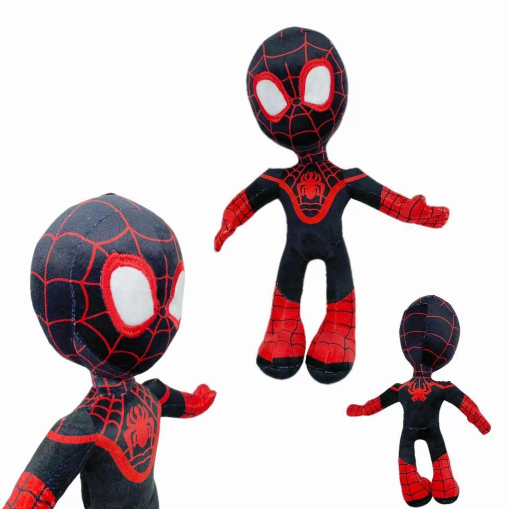 Avengers Paralleluniversum Spiderman Spider-Man Plüschtier Spielzeug