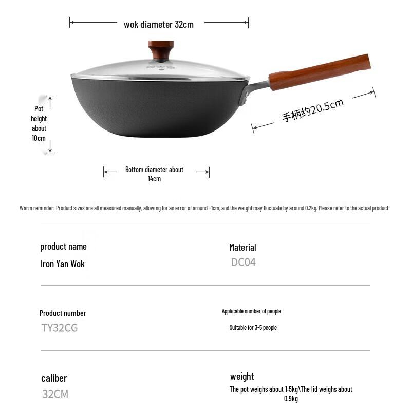 COOKER KING 32cm Wrought Iron Flat Bottom Wok
