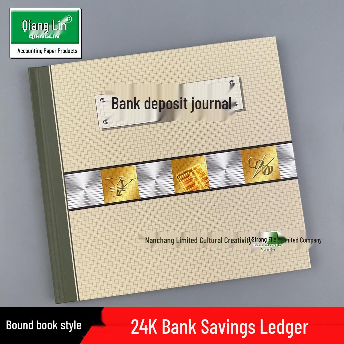 235-DB Color Page Bank Deposit Diary 1