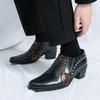 Fashion New Business Men Height-increasing Formal Shoes American Casual One-foot Comfortable Breathable Brand Leather Shoes Sizes 38-46