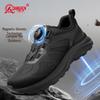Qiangren Jihua 3515 Men's Outdoor Casual Rotary Buckle Shoes