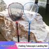 Portable Aluminum Telescopic Landing Net with Silicone Bag for Big Game and Stream Fishing Tackle