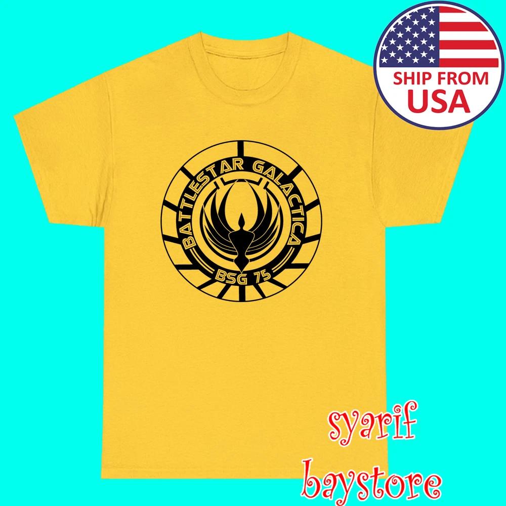 Battlestar Galactica Movie Men s Daisy Yellow Size S to 5XL S