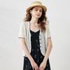 Women's V-Neck Linen Blend Short Sleeve Cardigan