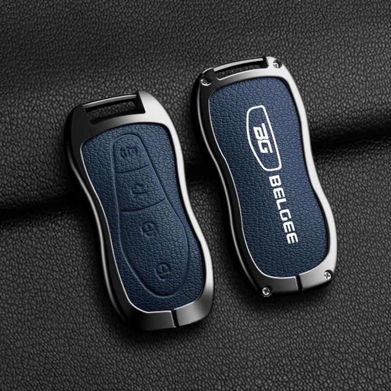 Metal Key Cover for Geely Xingyue L24, Xingrui, Boyue, Binyue, Binrui with Key Ring