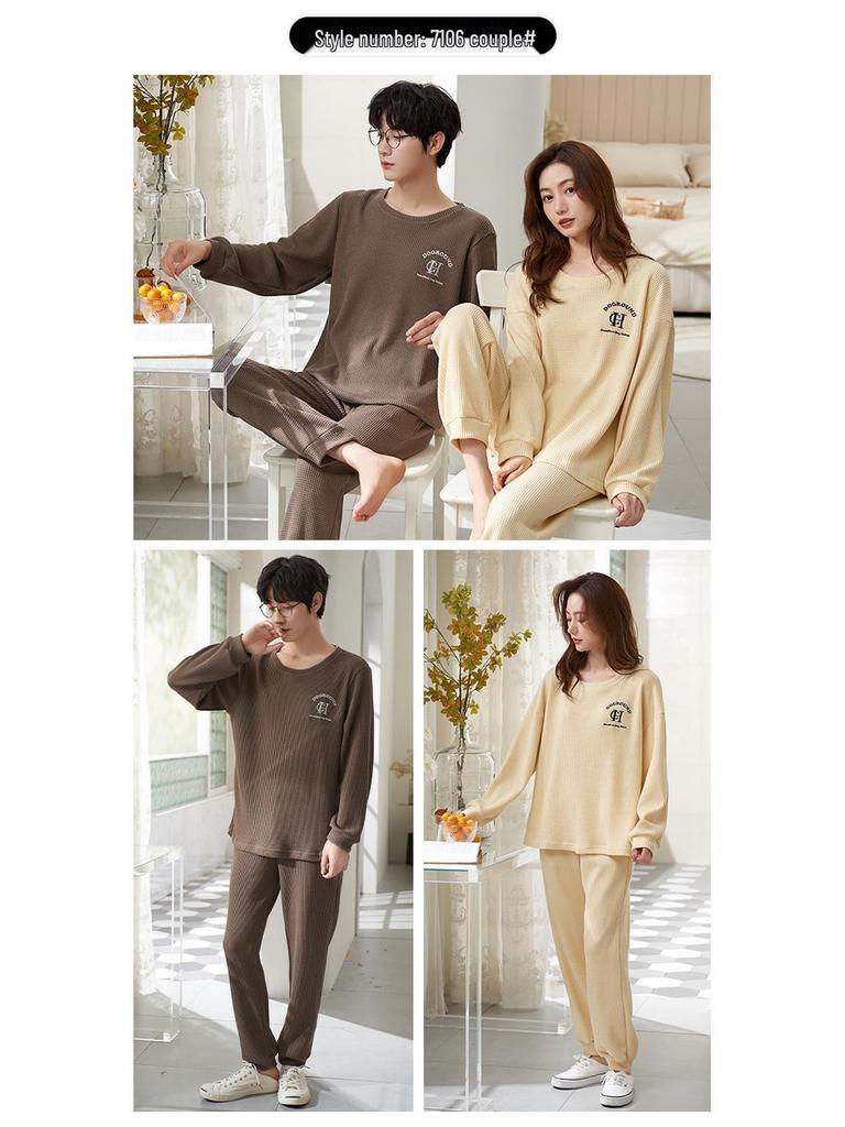 Pigiama per Coppia: Completo da Donna a Maniche Lunghe e Pantaloni per Primavera/Inverno, Abbigliamento Casual da Casa da Uomo
