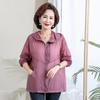 Women's Hooded Sun Protection Jacket Summer Lightweight Breathable Outdoor Casual Coat Mid Length Loose Middle Aged Ladi