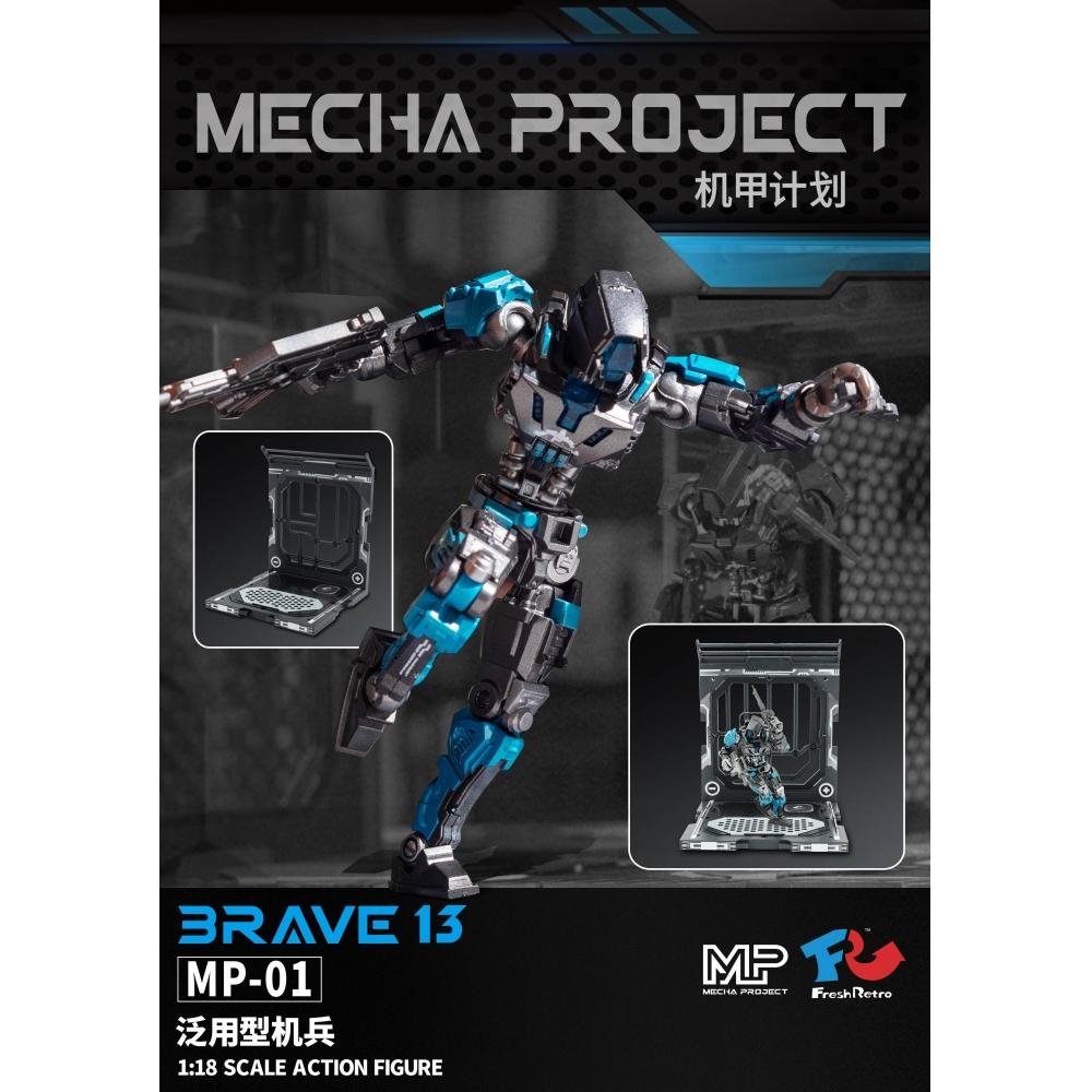 

Mecha Project 1 18 Mecha Project Mp 01 General Purpose Mechanic Action Figure