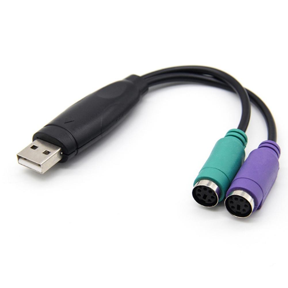 15 Cm USB To PS/2 Adapter 2.0 (MB/S) With Chip Switch