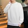 Autumn And Winter Loose Sweater Men'S Trendy Brand Student Trendy Brand Youth Bottoming Shirt Crew Neck Casual Sweater Men'S