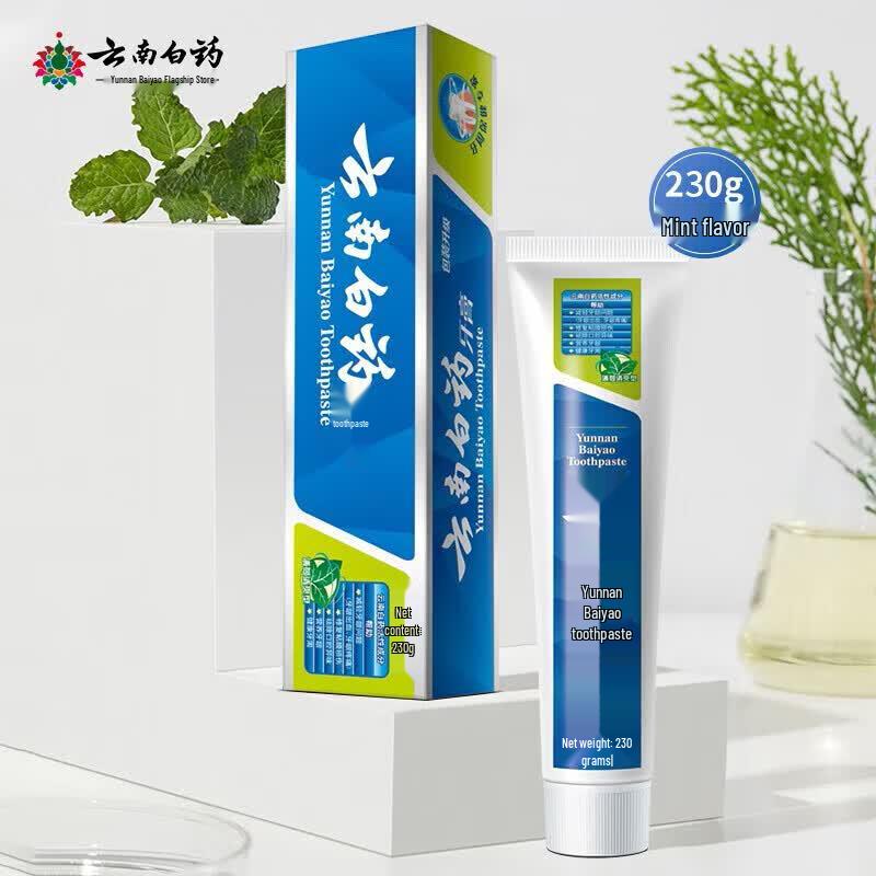 Yunnan Baiyao Mint Fresh Toothpaste