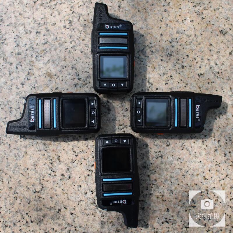 Baoteruisi K16 4G Nationwide Intercom (CN version)