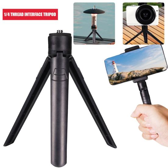 Camera Tripod Holder 1kg Load-capacity Compact Design Foldable Universal 45661 Screw Tripod