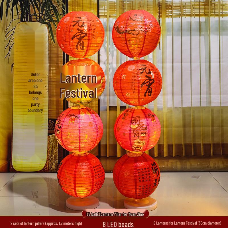 Chinese New Year Fu Character Paper Lantern - Spring Festival Atmosphere Decoration with Ancient Style Pendant