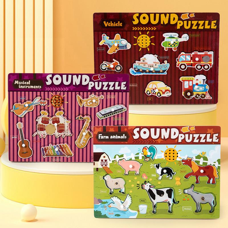 Wooden Animal Sound Puzzle For Kids Education Interactive Learning Toy