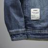Men's Trendy Blue Denim Jacket - Simple Autumn/Winter Design