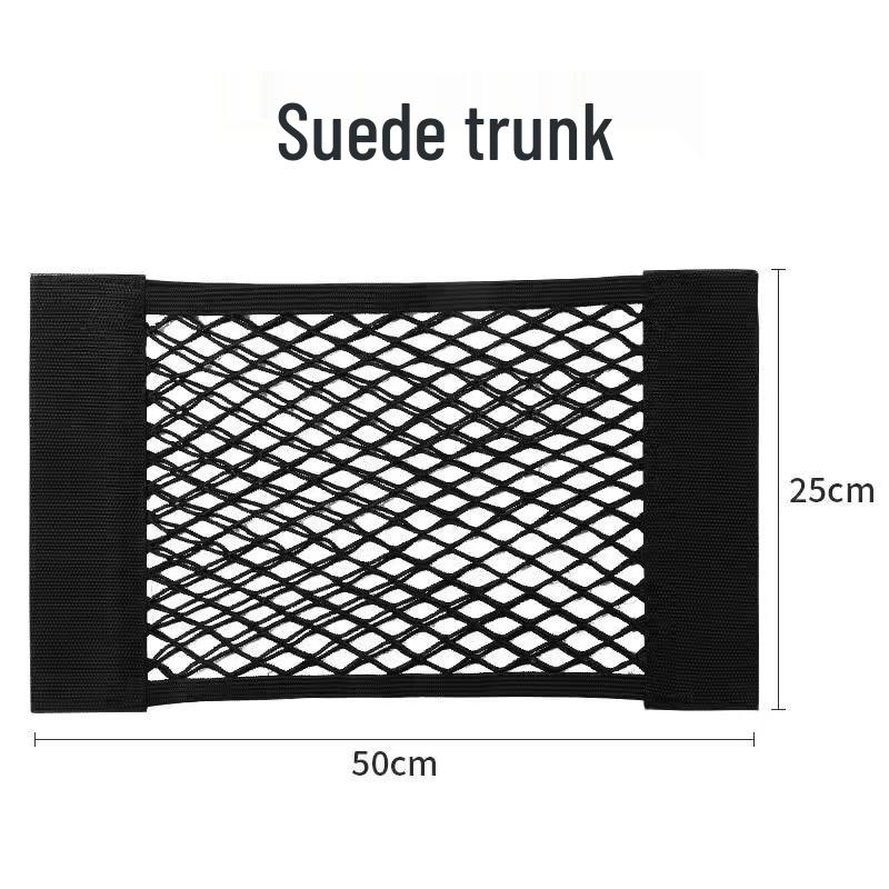 

Двухслойный сетчатый органайзер на липучке для багажника автомобиля с держателем для огнетушителя