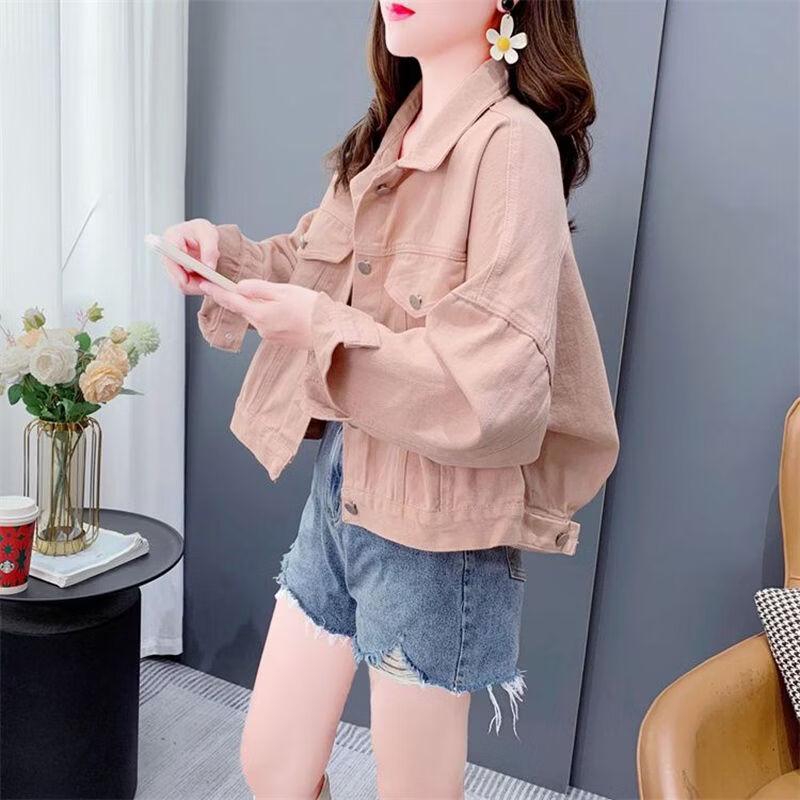 ZOSOUL Women's Sweet & Cool Pink Denim Jacket