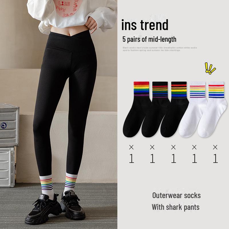 Unisex Strumpor med Regnbågsränder, Mellanlånga – Snygga och Mångsidiga för Höst och Vinter