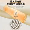 150x200cm Printed Plush Duvet Cover Winter Warm Constant Temperature AB Style Bed Sack Home Furnishing Children Bedding Article