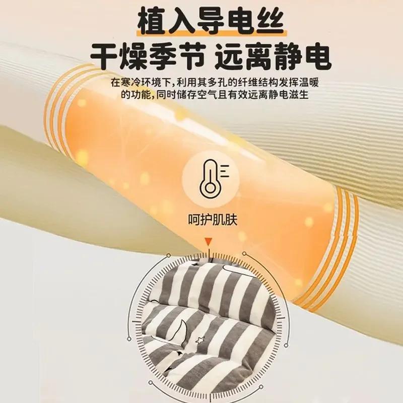 150x200cm Printed Plush Duvet Cover Winter Warm Constant Temperature AB Style Bed Sack Home Furnishing Children Bedding Article
