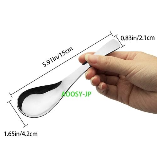 AOOSY 4-delars skedset i rostfritt stål, ca. 1 mm tjock, 15 cm, Soppsked, Kökssked, Antibakteriell, för Miso, Yudofu och Tål Diskmaskin, Hög