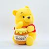 New Winnie the Pooh Plush Toy - Honey Pot Pillow for Boys & Girls, Perfect Birthday Gift