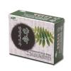 [OF4L0QN3] Herbal Mugwort Soap (12112061)
