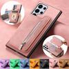 Magnetic Leather Wallet Phone Case For Samsung Galaxy S25 Edge S24 Ultra S23 Plus A17 A07 A55 A35 A15 A54 A34 A56 A36 A16 Cover
