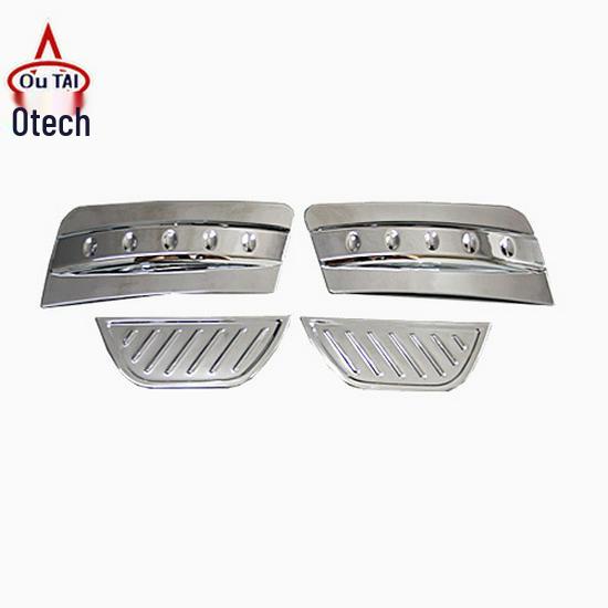 Otai Front & Rear Light Covers for Land Rover Aurora