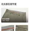 Langdeng men's spring and summer smooth, breathable, comfortable straight leg casual pants made of Lyocell and cotton