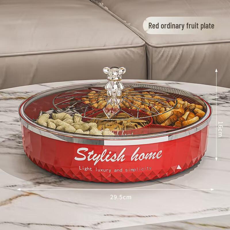 Ice Joy Divided Candy & Snack Serving Tray Large