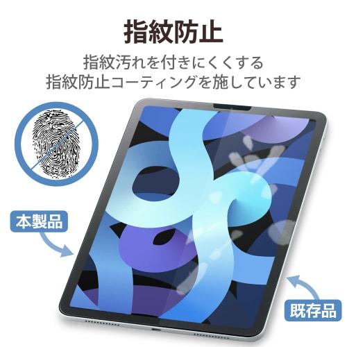 Elecom Protective Film for iPad Pro 11 4th/3rd/2nd/1st Generation iPad Air 5th/4th Generation Paper-like Writing Feel Paper Texture for Text Smooth Ty