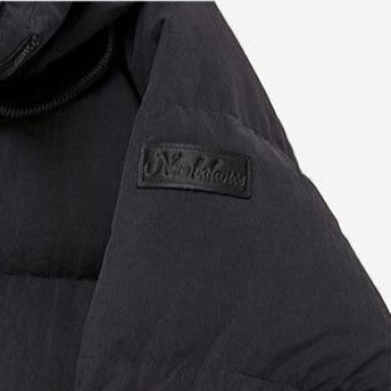 New Balance Padding Short Padding  Kim Yuna Padding Nbnpc4w912