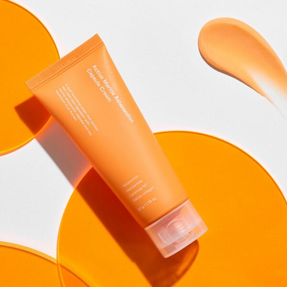 [Ingredient Editor] Astaxanthin freckle cream 50g, 1 piece