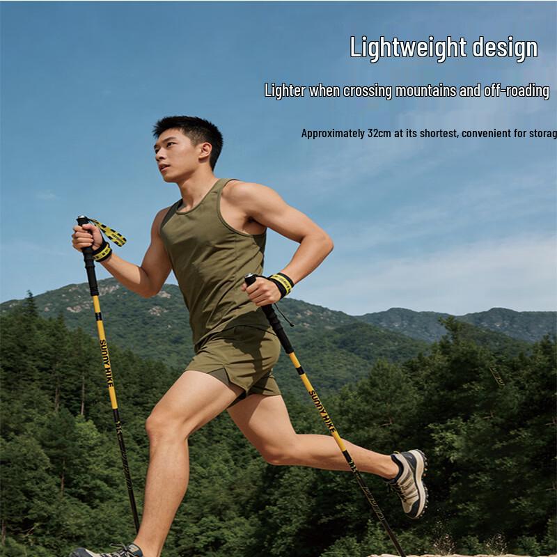 Elangyan Ultralight Carbon Fiber Trekking Pole