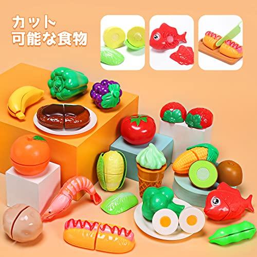 Cute Stone Pretend Play Kitchen Set, 44-Piece Set with Cookware, Pots, and Realistic Ingredients for Pretend Play, Perfect for Parent-Child Play, Birt