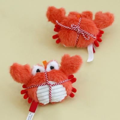Jouet à mâcher en peluche pour chat, jouet doux crabe homard herbe à chat, fruits de mer rembourrés, jouet pour les dents de chaton, pour jeu autonome, enrichissement et instinct de morsure