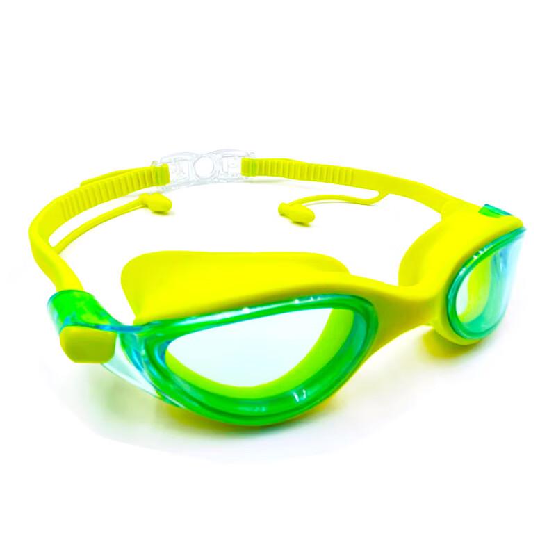 PuLian High-Definition Anti-fog Swimming Goggles