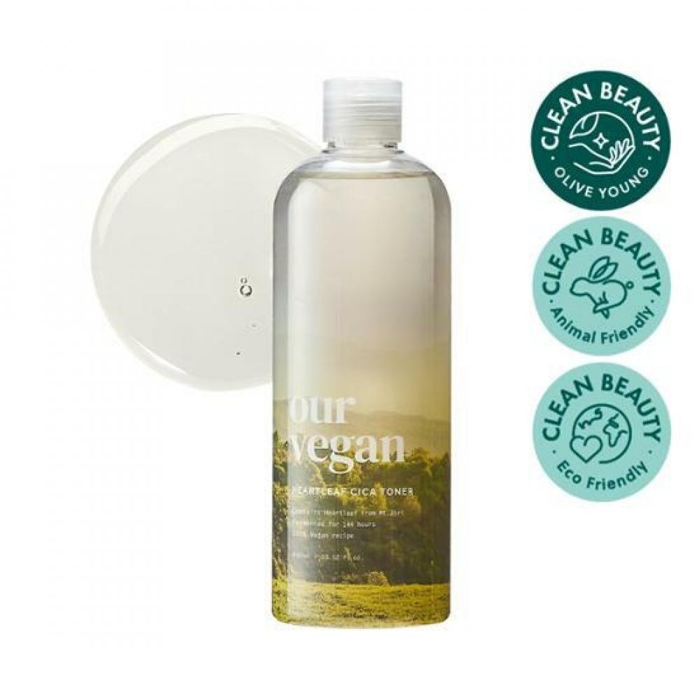 

Наш веганский тоник Eoseongcho Cica 400 мл