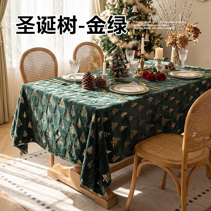 Christmas Tablecloth Rectangular White Festive Dining Decor With Snowflake Tree Patterns Home Holiday Party